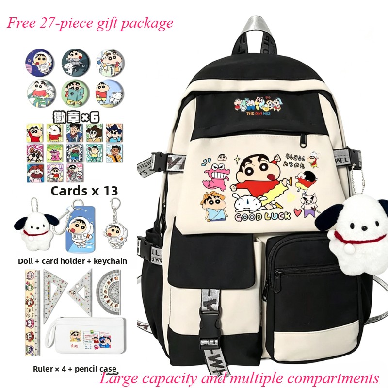 Laptop Accessories Kit - Crayon Shin-chan çizgi film sevimli okul