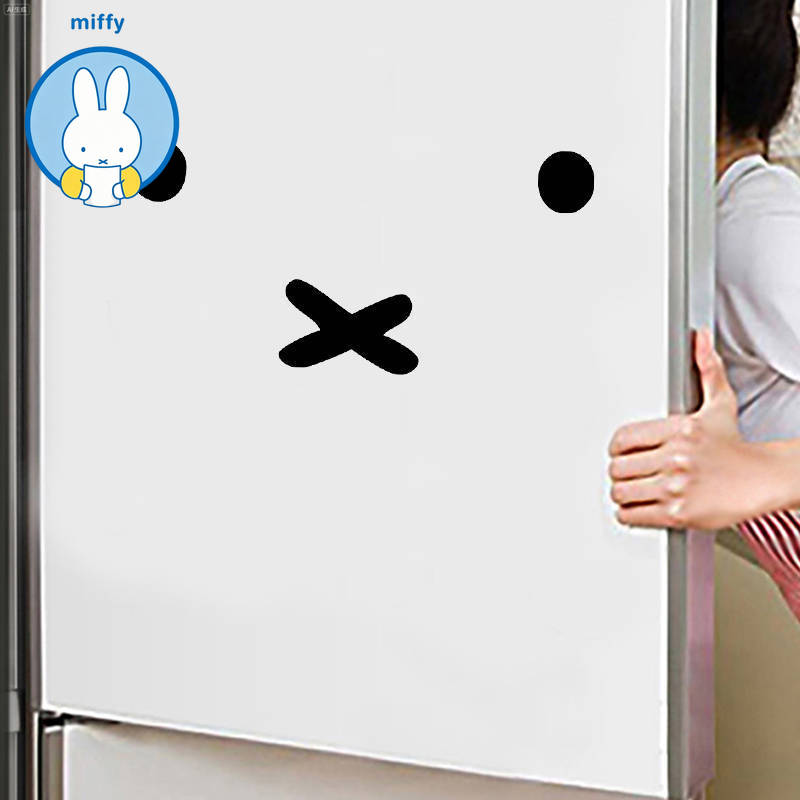 Laptop Accessories Price - Kawaii Miffy Karikatür Emoji Araba Etiketi