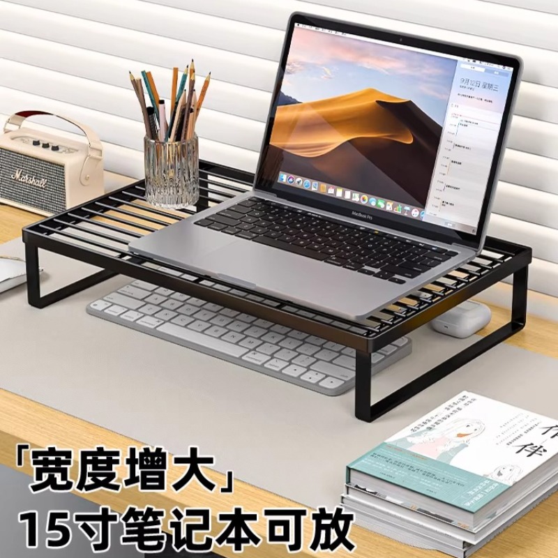 Laptop Accessories Organizer - Çok Fonksiyonlu Dizüstü Bilgisayar Soğutma Standı