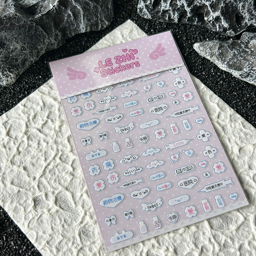 Laptop Accessories Stickers - Karikatür Anime Japon Tarzı Pvc Nail