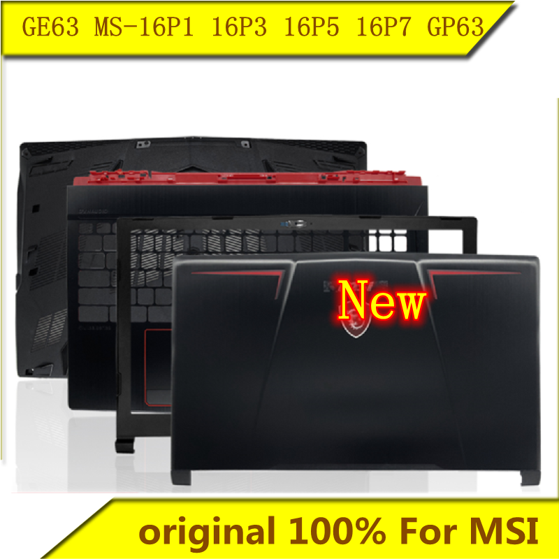 Laptop Accessories Kit - MSI GE63 MS-16P1 16P3 16P5 16P7