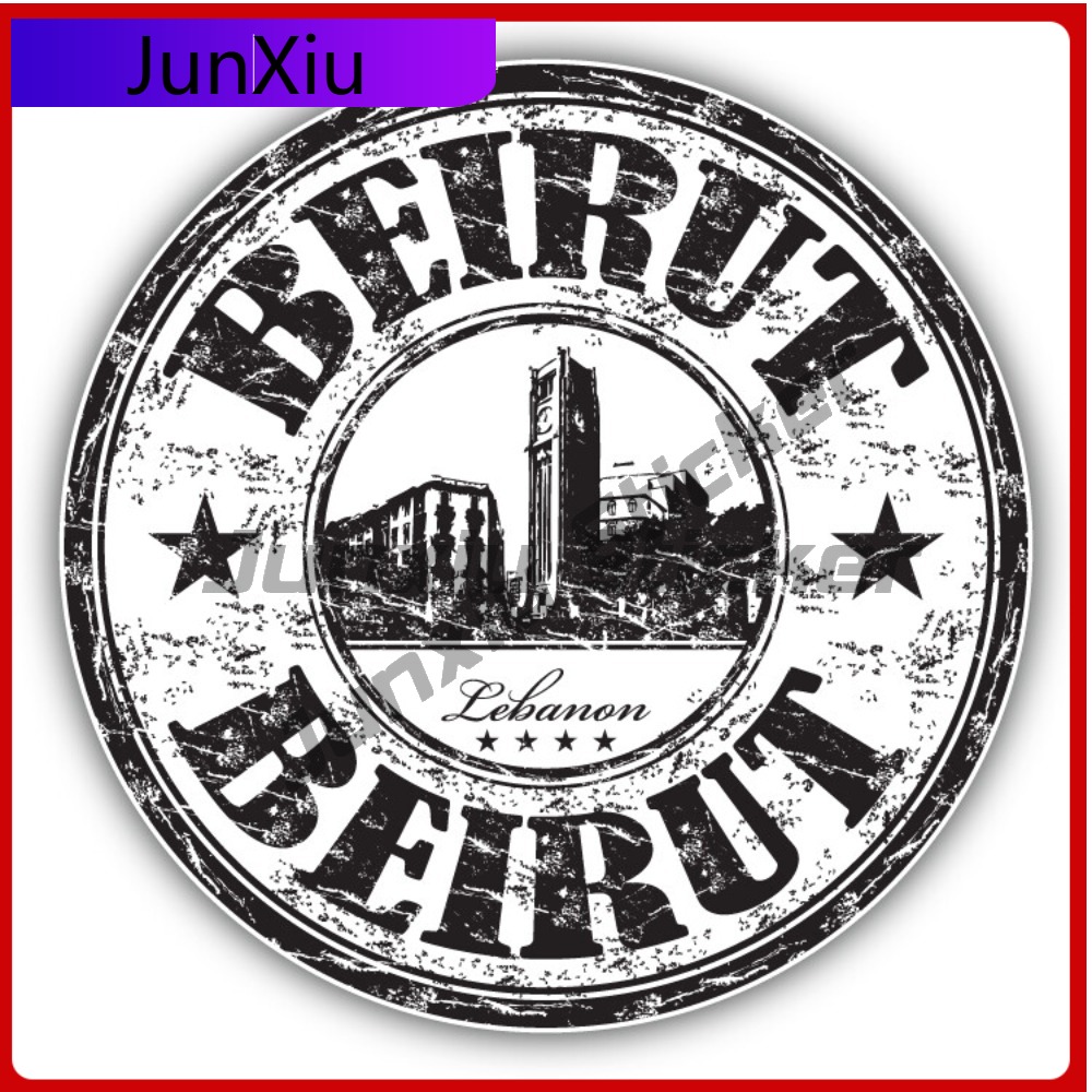 Laptop Accessories You Must Have - Beirut Lübnan Grunge Benzersiz Olması Gereken