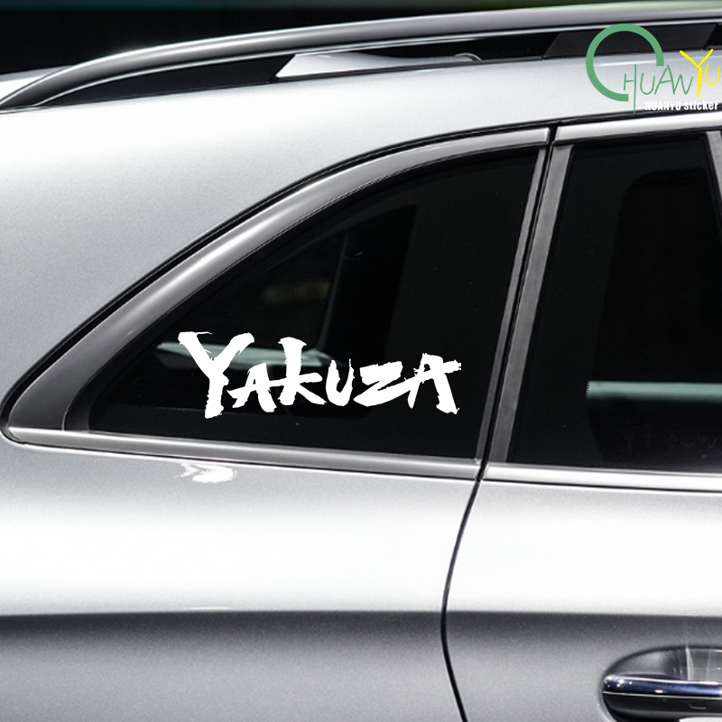 Yakuza oyunu Logo araba çıkart - Laptop Accessories Kit incelemesi ve fiyatı