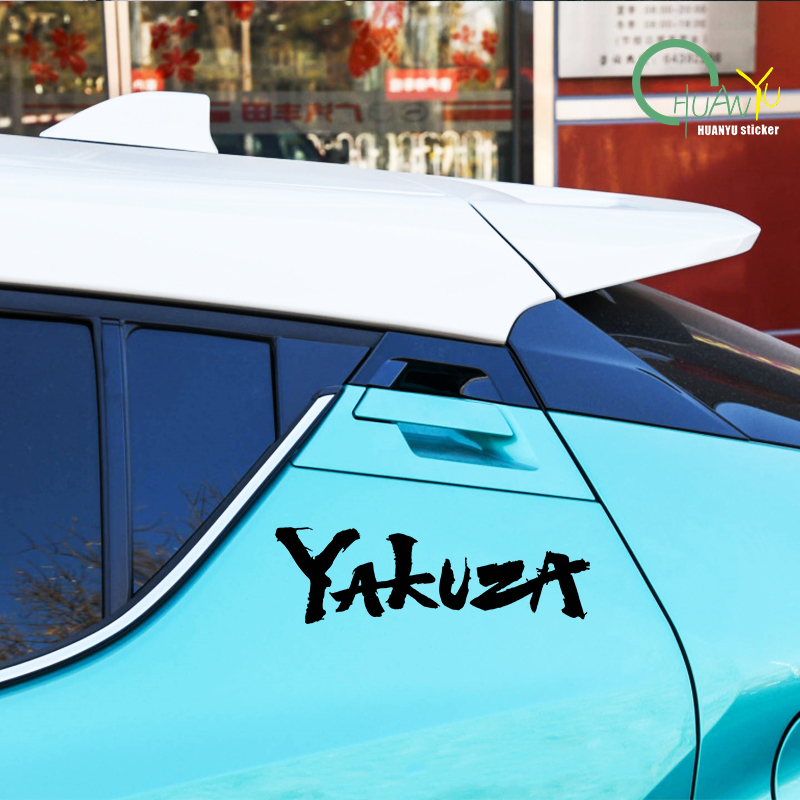 Yakuza oyunu Logo araba çıkart - Laptop Accessories Kit incelemesi ve fiyatı