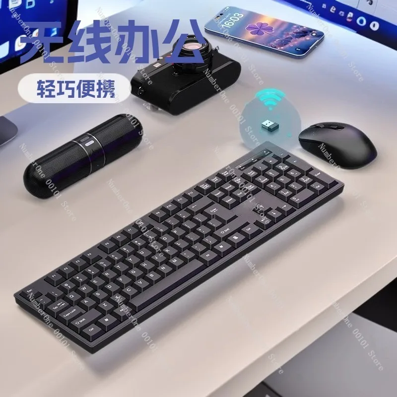 Kablosuz Klavye Mouse Seti, Ma - Laptop Accessories Combo Set incelemesi ve fiyatı