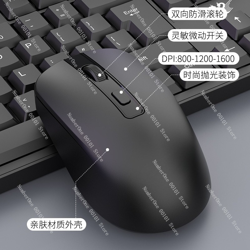 Kablosuz Klavye Mouse Seti, Ma - Laptop Accessories Combo Set incelemesi ve fiyatı