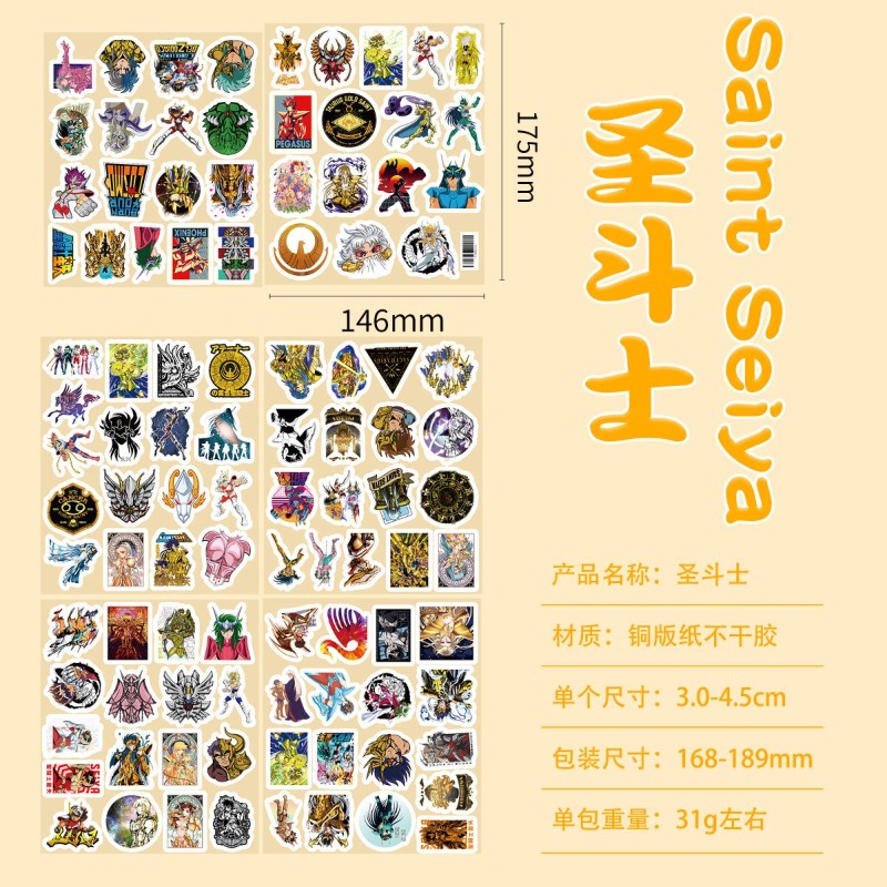 101 adet Saint Seiya Anime çık - Laptop Accessories Stickers incelemesi ve fiyatı