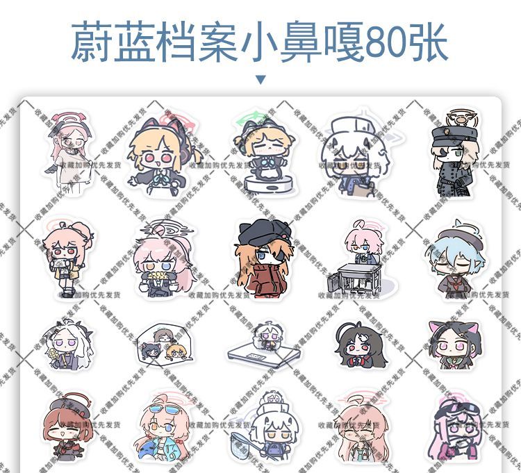 80 adet Anime mavi arşiv Soras - Laptop Accessories Stickers incelemesi ve fiyatı