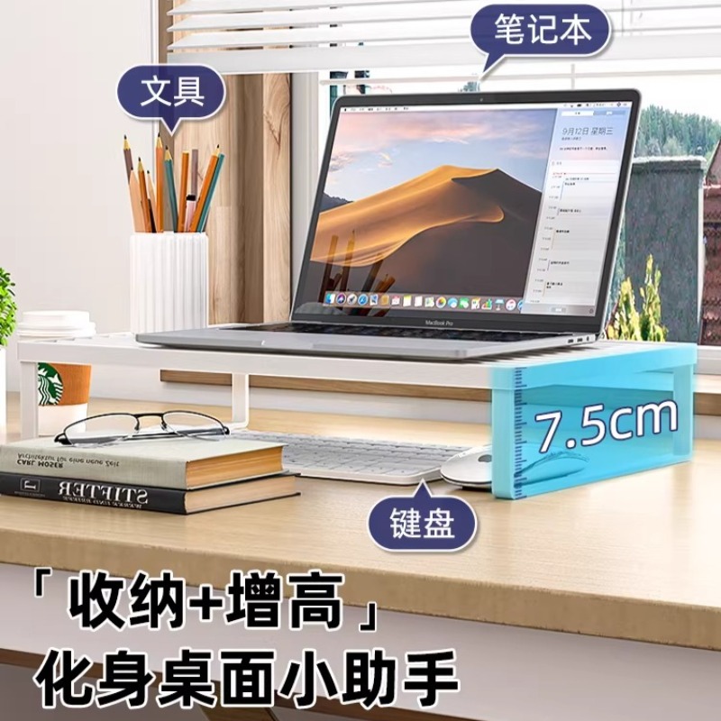 Çok Fonksiyonlu Dizüstü Bilgis - Laptop Accessories Organizer incelemesi ve fiyatı