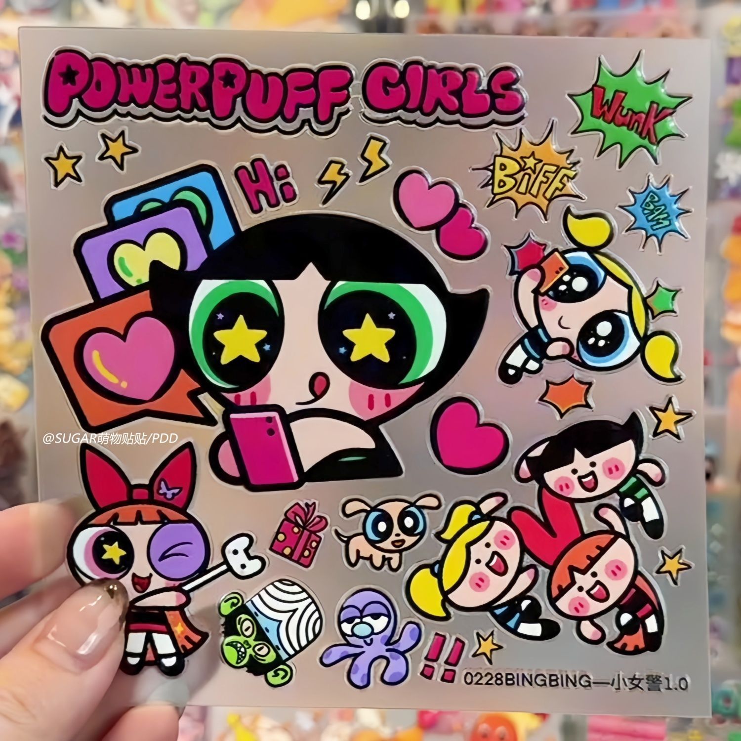 Kawaii Powerpuff Kız Karakter  - Laptop Accessories Stickers incelemesi ve fiyatı
