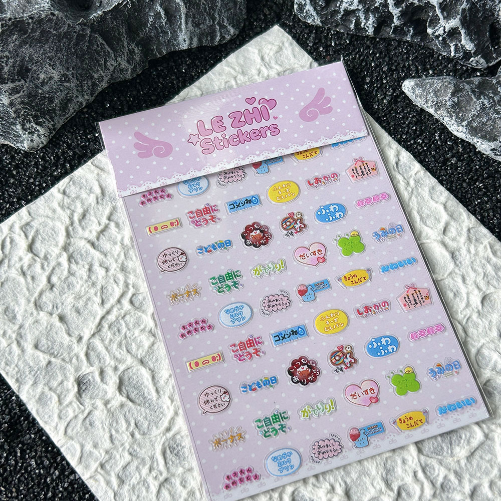 Karikatür Anime Japon Tarzı Pv - Laptop Accessories Stickers incelemesi ve fiyatı