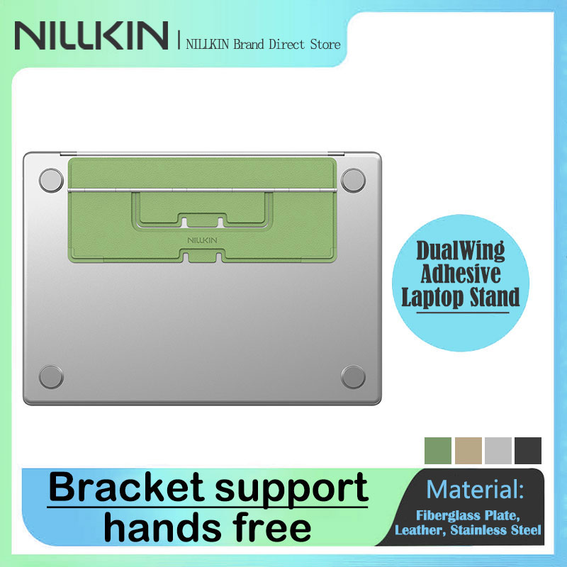 NILLKIN Yapışkanlı Dizüstü Bil - Laptop Accessories Organizer incelemesi ve fiyatı