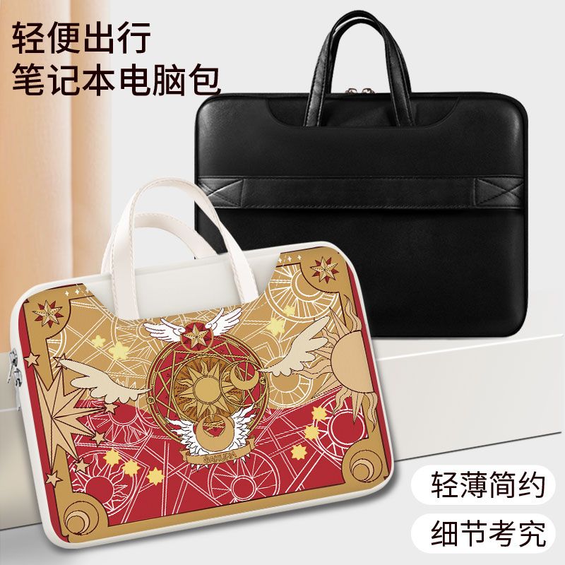 Card Captor Sakura dizüstü bil - Laptop Accessories Gifts incelemesi ve fiyatı